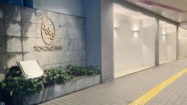 Toyoko Inn Kyoto Shijo-omiya