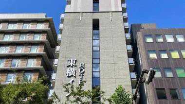 Toyoko Inn Kyoto Gojo-karasuma