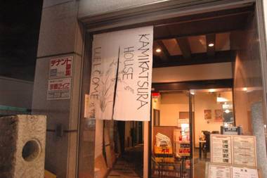 Kamikatsura House