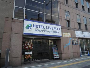 HOTEL LiVEMAX Kyoto Gojo