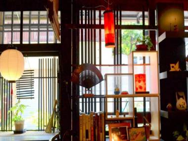 Machiya-Yado Kiraku Inn