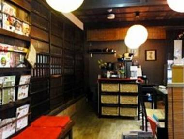 Machiya-Yado Kiraku Inn