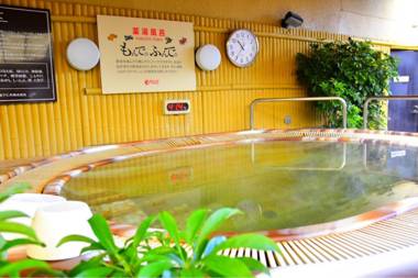 Sauna & Capsule Hotel Rumor Plaza