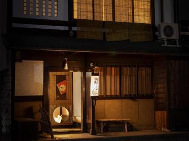 naokonoza Bettei Umekoji