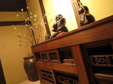 Kyoto Machiya SHOUAN