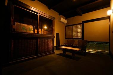 Kuraya Omiya Shimabara