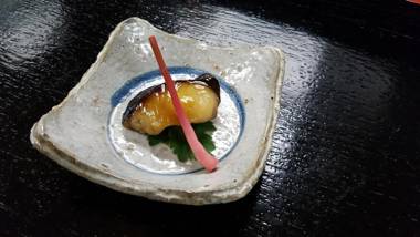 Yadoya Kikokuso