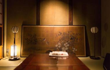 KumoMachiya Hoshigaike