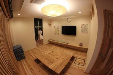 Kyoto Nishijin no Yado