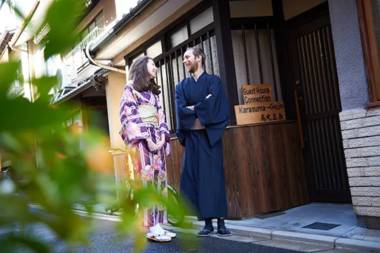 Guest house Connection Karasuma Gojo