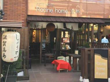 Racine Home Kyoto