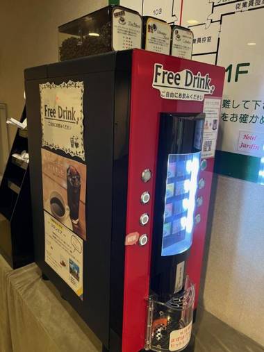 Hotel Jardin de Fleurs (Adult Only)