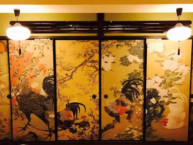 Yadoya Kyoto Shimogamo