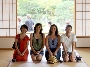 Kiyomizu Gojo Ntei