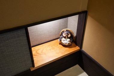 Miro Hachijo Uchidacho Tei