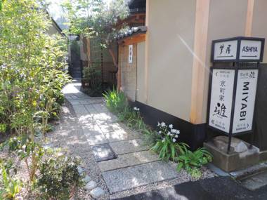 Shofu-an Traditional House in Kiyomizu