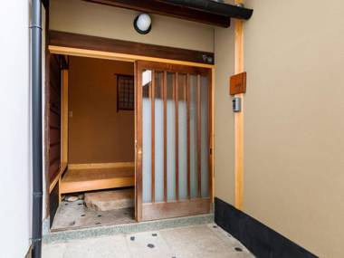 Momiji-an Private & Comfortable House in Kiyomizu