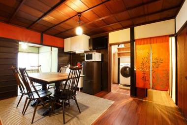 Kamiza-an Japanese Modern House in City Center