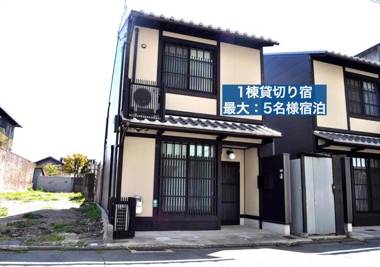 和の空間とお庭と檜のお風呂を満喫 Kamon Inn 東寺