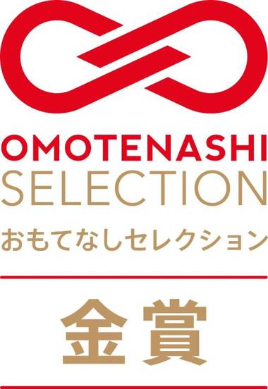 The Besso Soso Kyoto