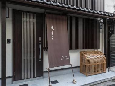 Aya inn Karasuma gojo