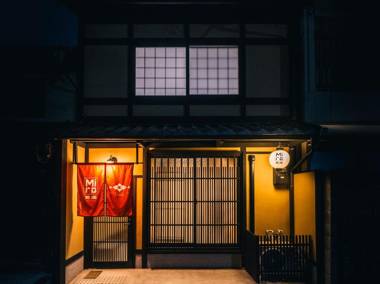 Miro Kyoto Shichjo Hanabatakecho Tei