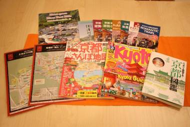 一棟貸切り宿 GuestHouse 嵯峨嵐山