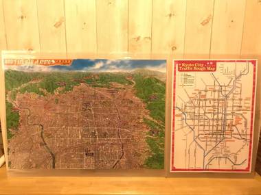 一棟貸切り宿 GuestHouse 嵯峨嵐山