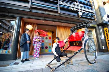Gozan Hotel & Serviced Apartment Higashiyama Sanjo