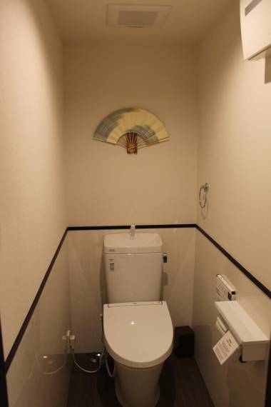 Kyoto Machiya Residence KICHIATSUSE