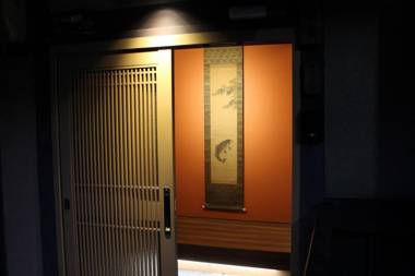 Kyoto Machiya Residence KICHIATSUSE