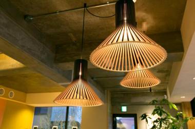 The GrandWest Arashiyama