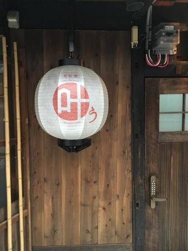 Kyomachiya Higashiyama Sanjo Kanau