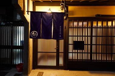 Rinn Gojomibugawa East