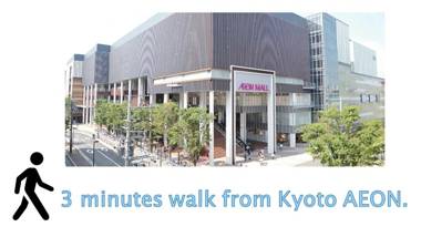 京都一棟貸切 京町屋SHUNJU Kazari 1日1組様限定