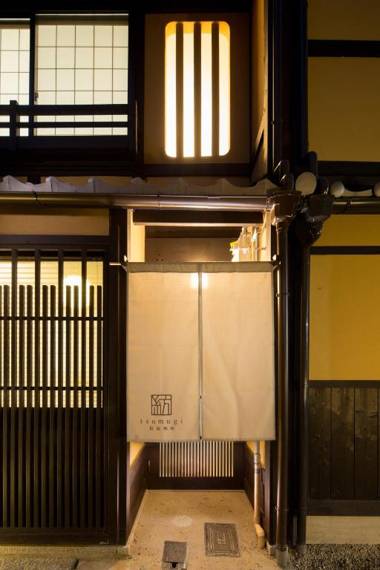 Tsumugi Matsubara Sakaimachi