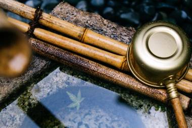 Kotone Machiya-Inn(小都音旅館)