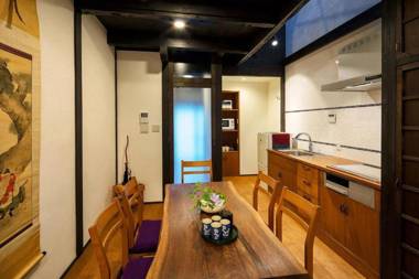 二条式部庵 by 宿ルKYOTO HANARE