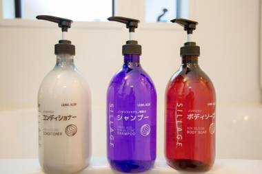 Kyo-machiya Hatago Kujo