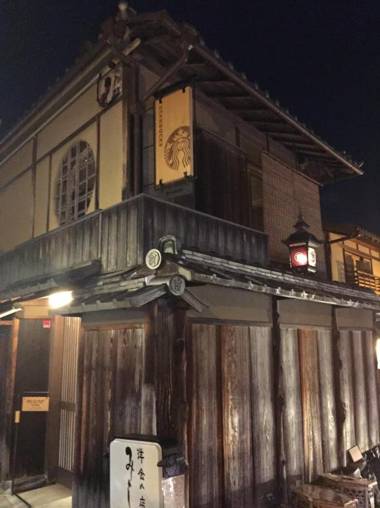 ゲストハウスOneWorld Toji東寺