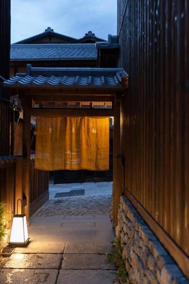 Campton Kiyomizu Vacation Rental