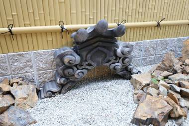 Daisenji Lodge Ing RED