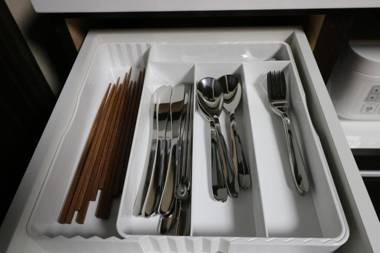 Daisenji Lodge Ing RED