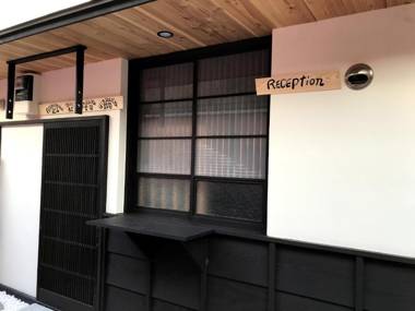 Kyoto Machiya Saikyo-Inn