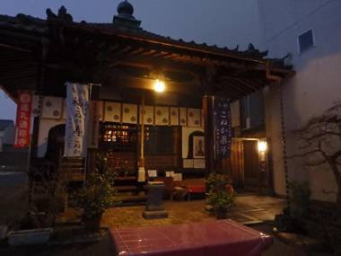 Konuka Yakushi Temple House