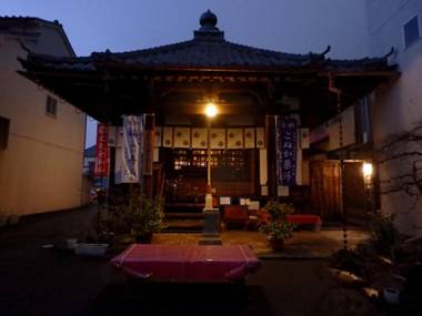 Konuka Yakushi Temple House