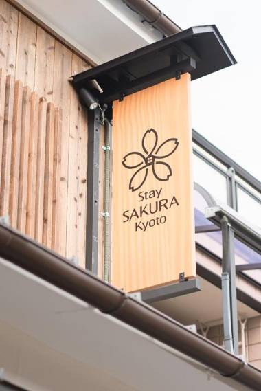 Stay SAKURA Kyoto To-ji Machiya