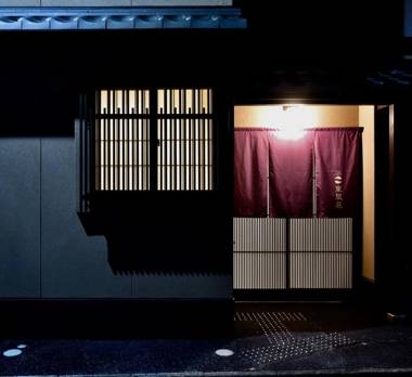 Cochien Imperial Garden