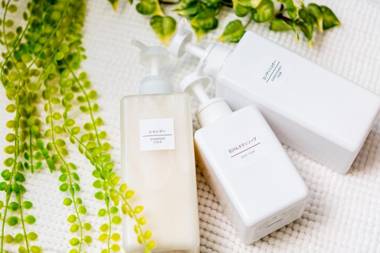 Andnext Holiday House