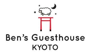 Ben's Guesthouse Kyoto